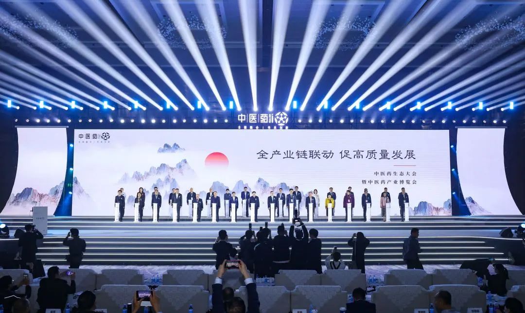 微信圖片_20231219100430.jpg 微信圖片_20231219100430.jpg