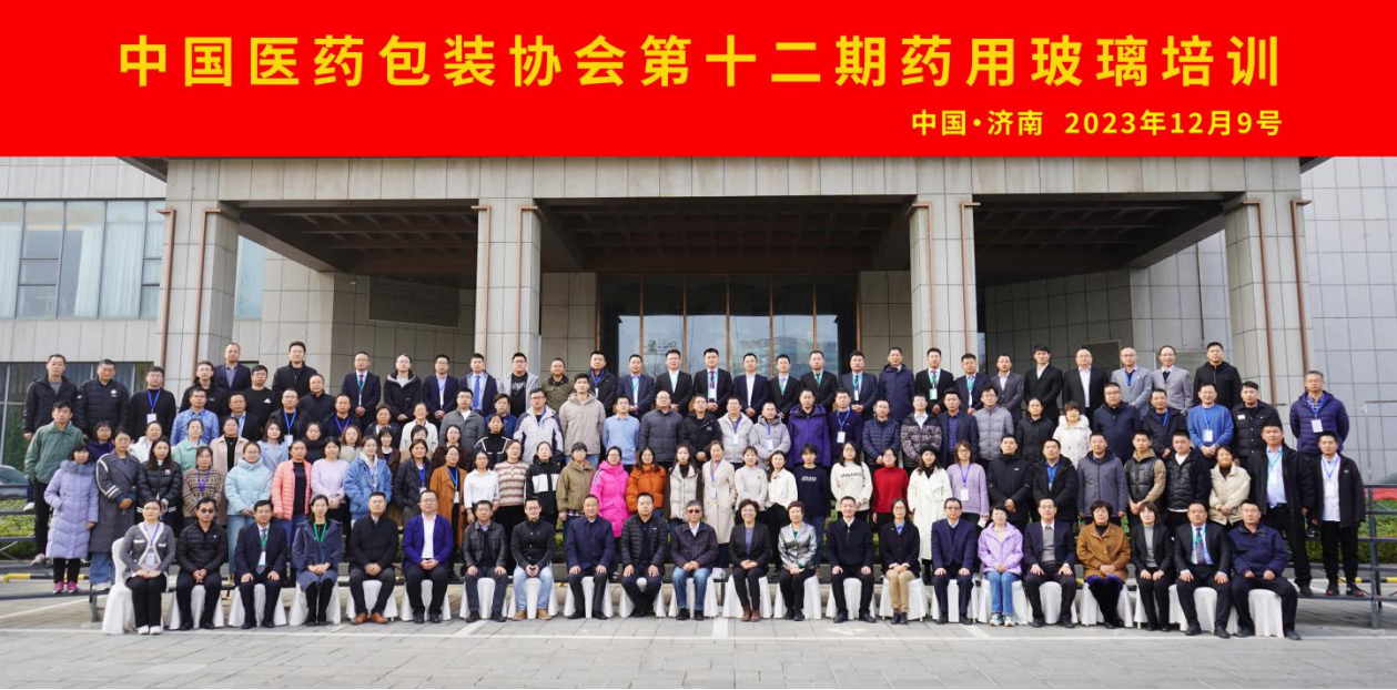 微信圖片_20231212191557.png 微信圖片_20231212191557.png