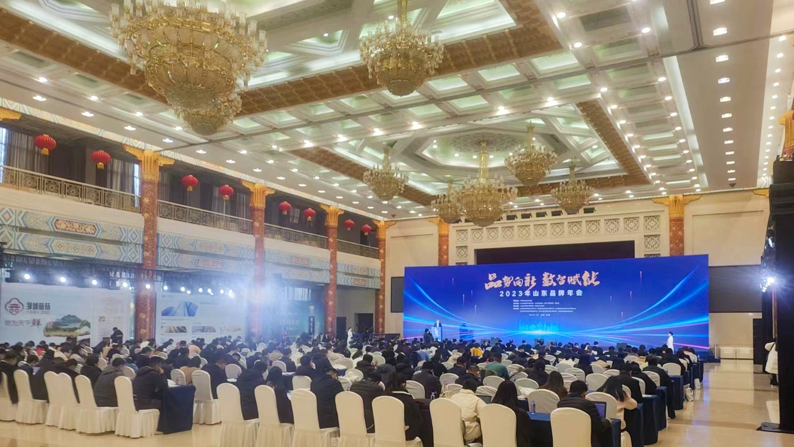 會議現(xiàn)場.jpg 會議現(xiàn)場.jpg