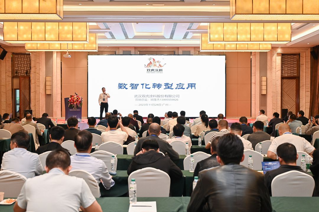 微信圖片_20231204160628.jpg 微信圖片_20231204160628.jpg