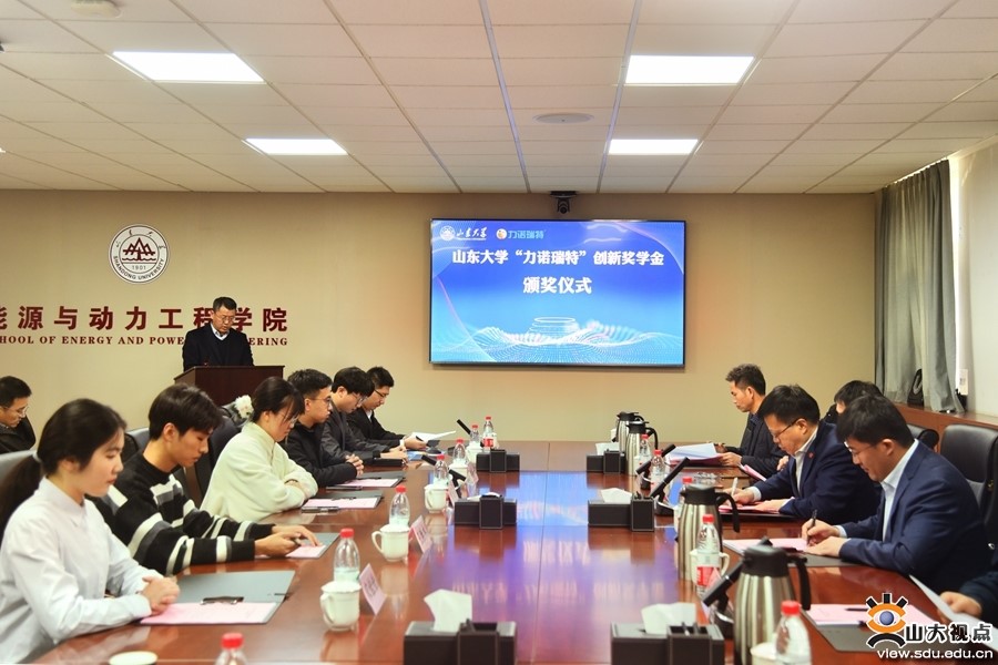 微信圖片_20231201171251.jpg 微信圖片_20231201171251.jpg